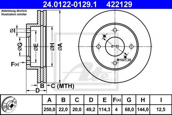 PEX 14.0376 гальмівний диск