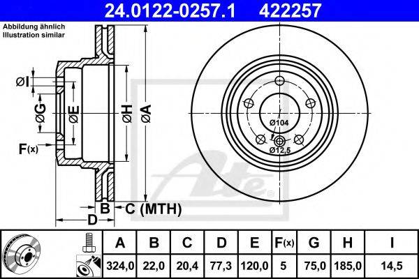 PILENGA V721 гальмівний диск