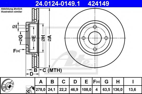 FORD 4070864 гальмівний диск