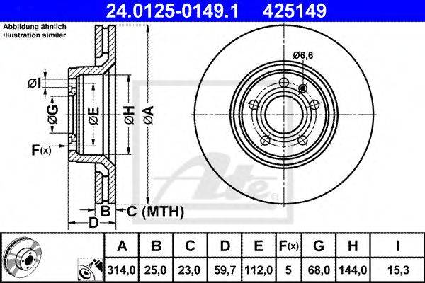 DELPHI BG3942 гальмівний диск