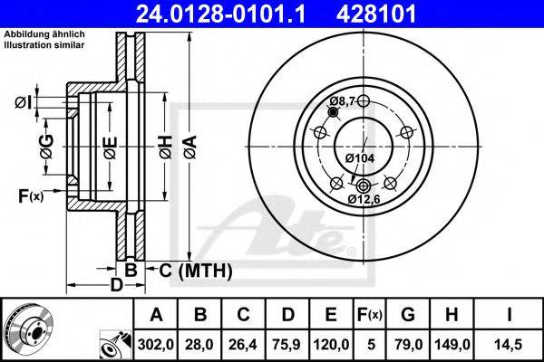 PEX 14.0096 гальмівний диск