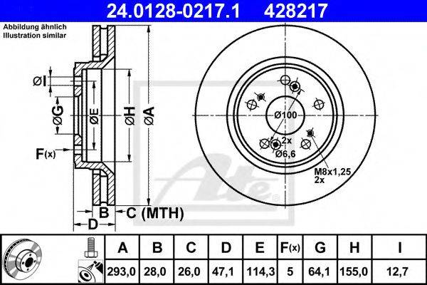 DELPHI 25191 гальмівний диск