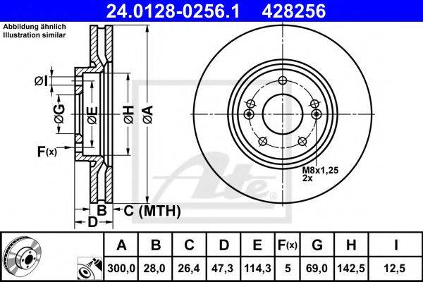 DELPHI 25230 гальмівний диск