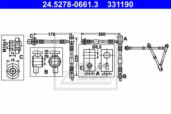 PEX 89.0046 Гальмівний шланг
