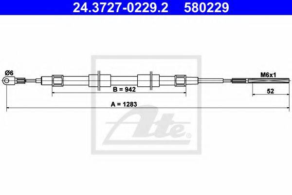 PEX 4.1517 Трос, стоянкова гальмівна система
