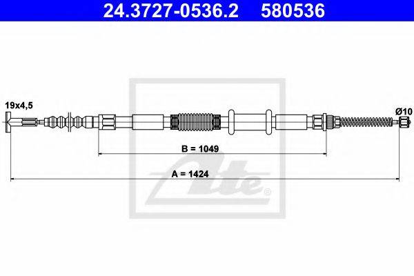 PEX 4.1014 Трос, стоянкова гальмівна система