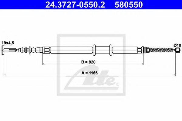 PEX 4.1330 Трос, стоянкова гальмівна система