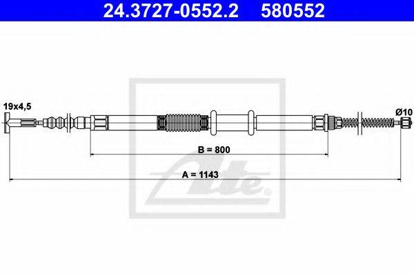 PEX 4.1332 Трос, стоянкова гальмівна система