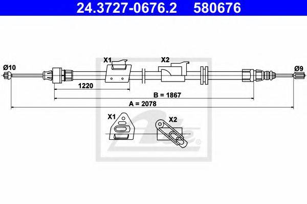 FORD 1706434 Трос, стоянкова гальмівна система