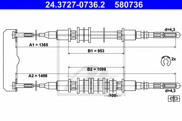 PEX 4.0963 Трос, стоянкова гальмівна система