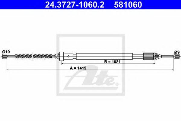 PEX 4.1685 Трос, стоянкова гальмівна система