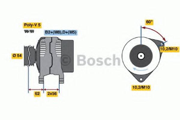 BOSCH 4733 Генератор