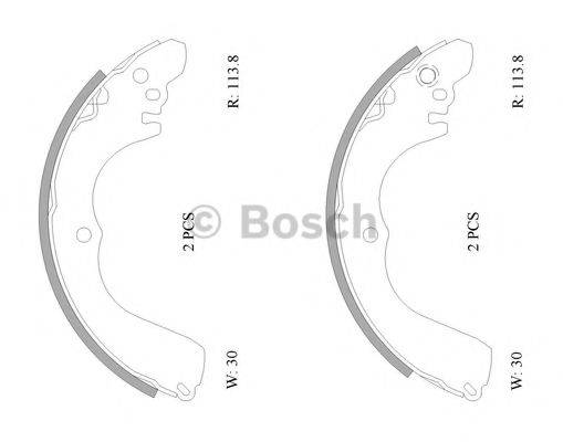 MITSUBISHI MR289625 Комплект гальмівних колодок
