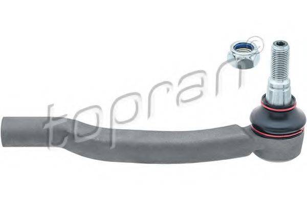 FIRSTLINK FTR5414 Наконечник поперечної кермової тяги