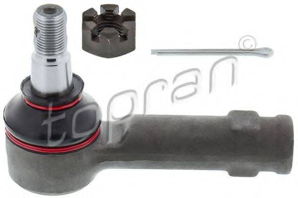 FIRSTLINK FTR4246 Наконечник поперечної кермової тяги