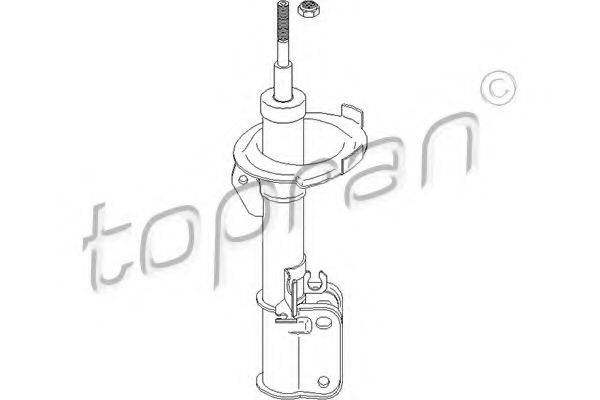 ASAM 70467 Амортизатор