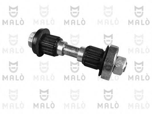 METALCAUCHO 5014 Ремкомплект, що спрямовує важіль