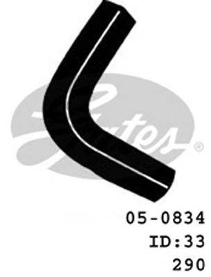 MAZDA RF9515186 Шланг радіатора