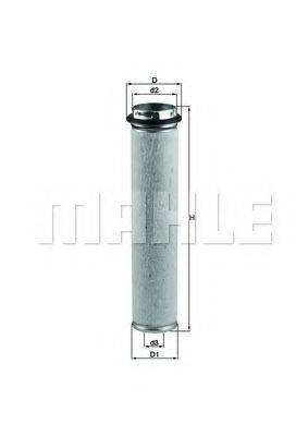 GUELDNER 0160000007001 Фільтр додаткового повітря
