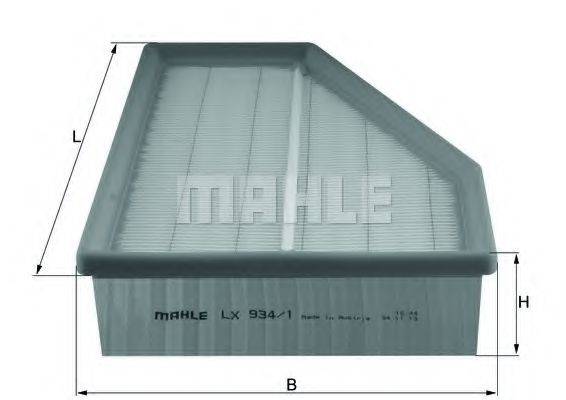 MANN-FILTER 23109 Повітряний фільтр
