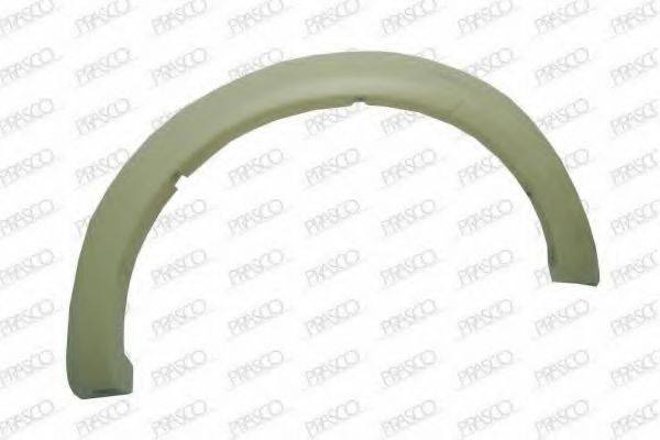 MITSUBISHI 7420A032HAT Розширення, крило