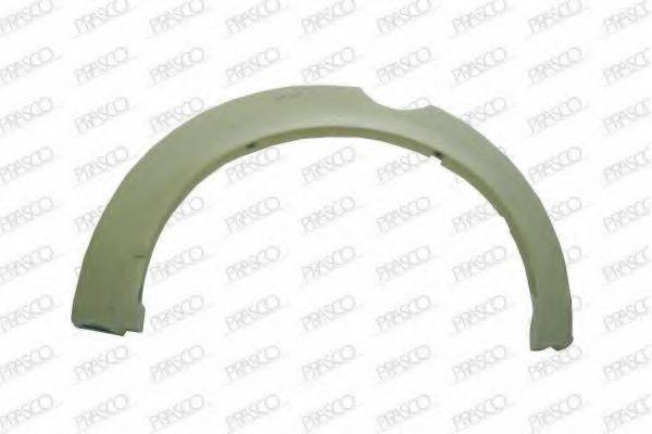 MITSUBISHI 7420A034HAT Розширення, крило