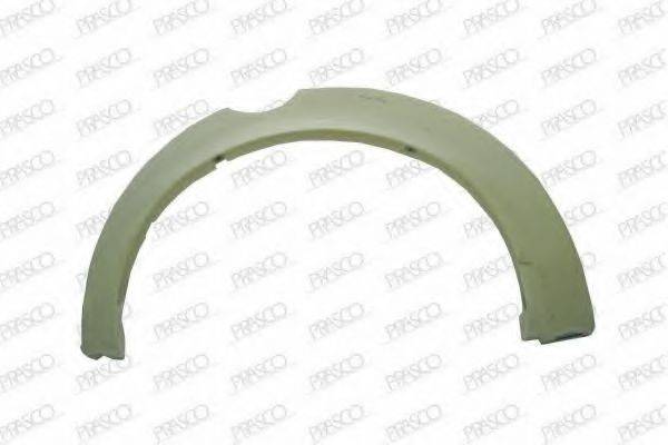 MITSUBISHI 7420A033HAT Розширення, крило