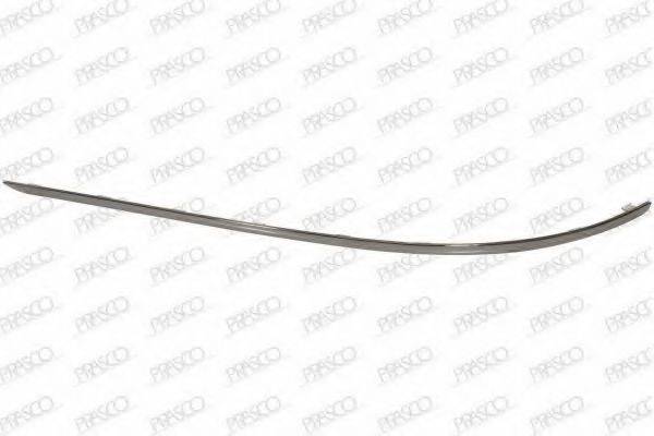 MERCEDES-BENZ 2048851621 Облицювання / захисна накладка, буфер