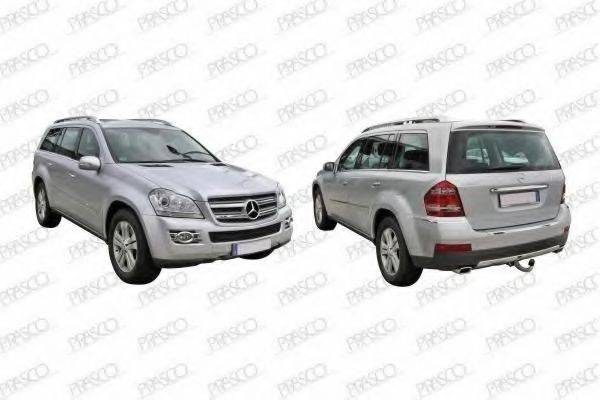 MERCEDES-BENZ A16488519259999 Буфер