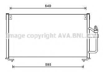 PRASCO MT5245