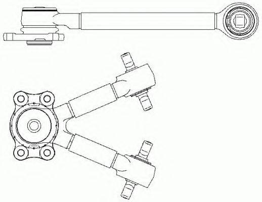 IVECO 9847 2468 Важіль незалежної підвіски колеса, підвіска колеса