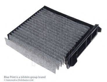 AMC FILTER NC2039 Фільтр, повітря у внутрішньому просторі