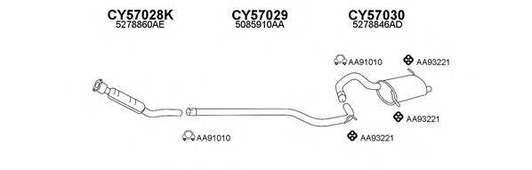 VENEPORTE 570014 Система випуску ОГ