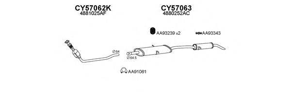 VENEPORTE 570018 Система випуску ОГ