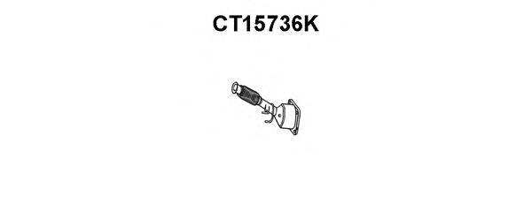 TESH 312092 Каталізатор