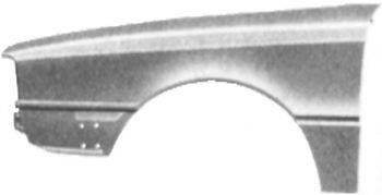 PM 621664 Крило