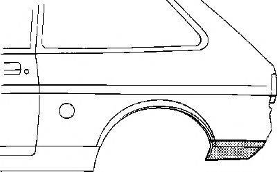 BINDER 2560602 Боковина