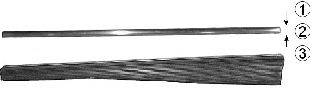 SCHLIECKMANN 401301 Підніжка