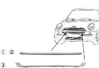 SCHLIECKMANN 501 404 Насадка, решітка радіатора