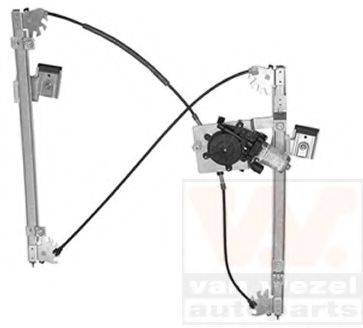 VAN WEZEL 5824263