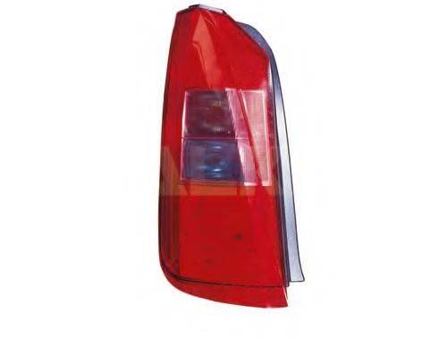 ALKAR 2201529