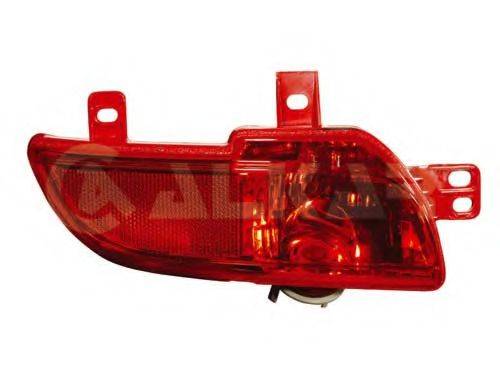 ALKAR 2251283