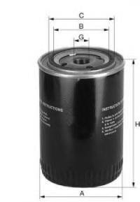 UNIFLUX FILTERS XQ20