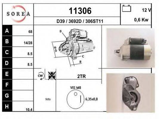 REMY 163 Стартер