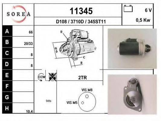 VALEO 6135 Стартер