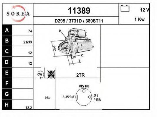 EAI 11389 Стартер