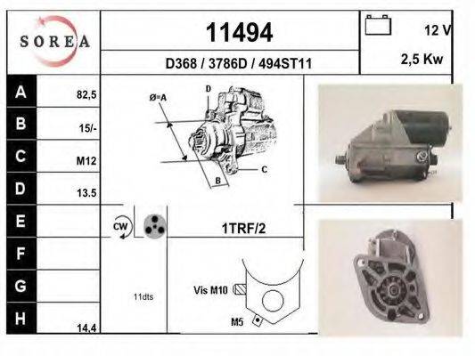 ELSTOCK 25321 Стартер
