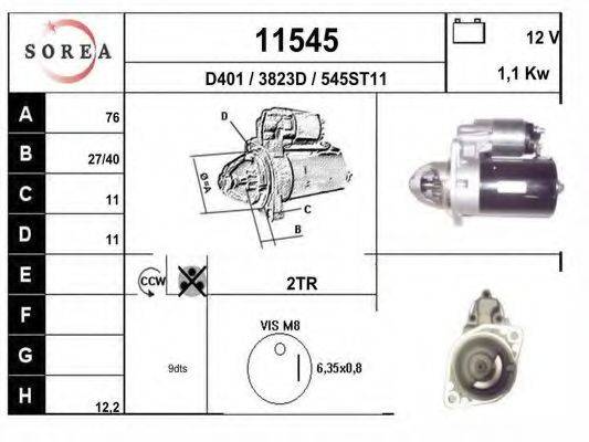 EAI D401 Стартер