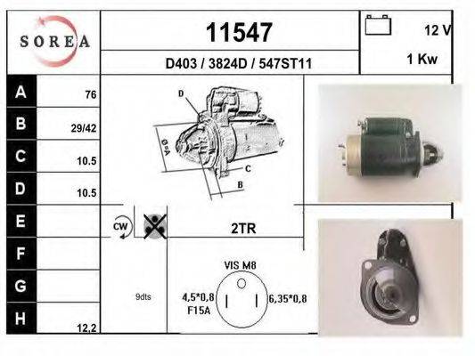 EAI D403 Стартер