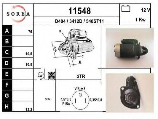 EAI D404 Стартер